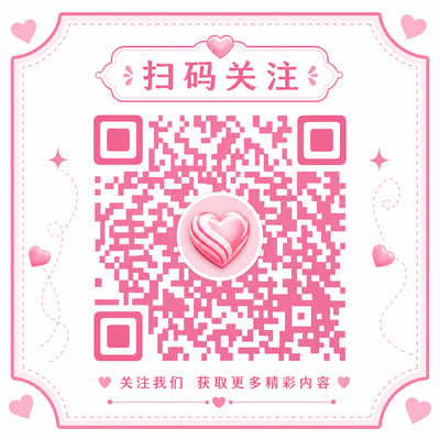 小小绘公众号二维码